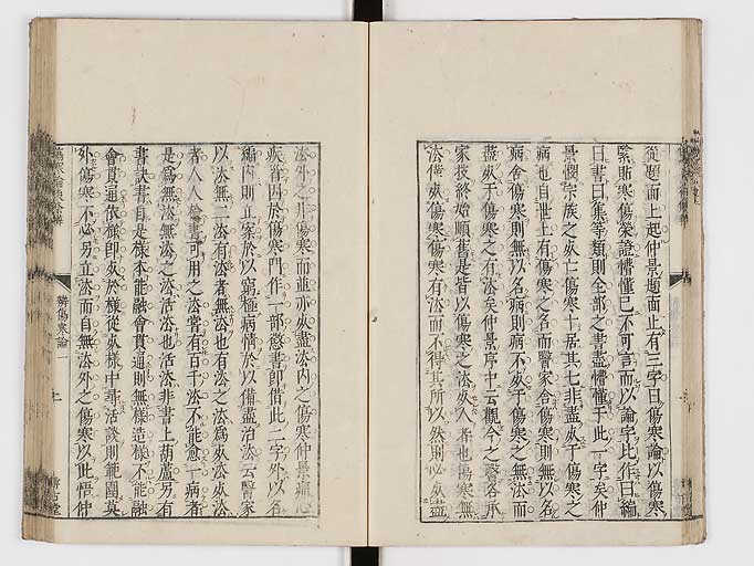 K0069s0029