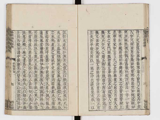 K0069s0031