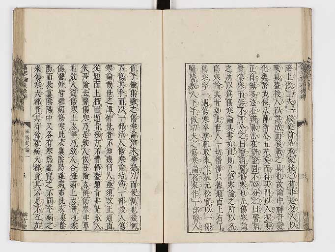 K0069s0032