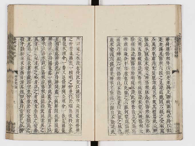 K0069s0033