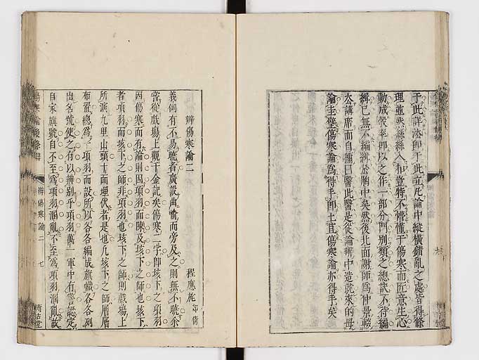 K0069s0034