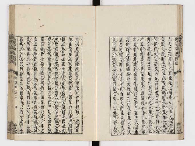 K0069s0036
