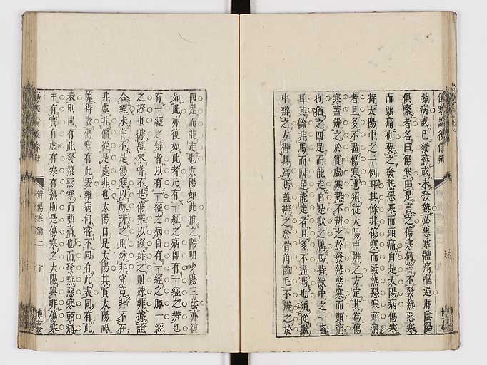 K0069s0037