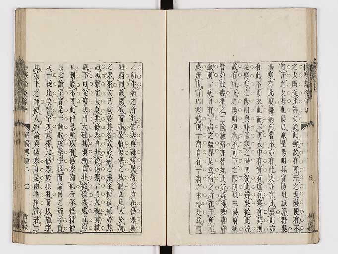 K0069s0038
