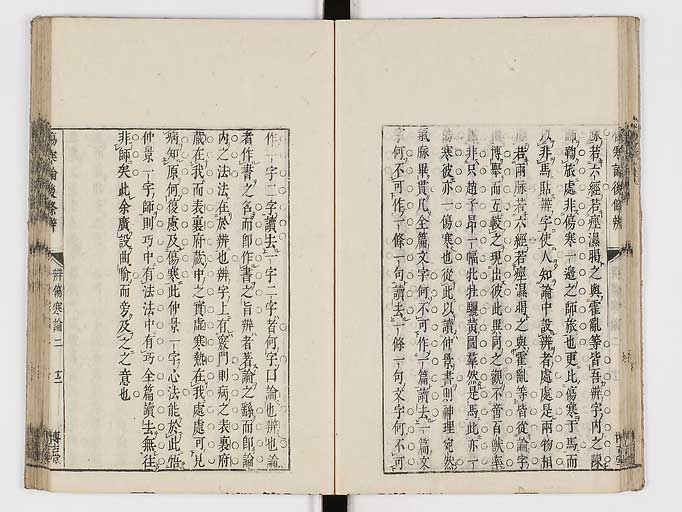 K0069s0039