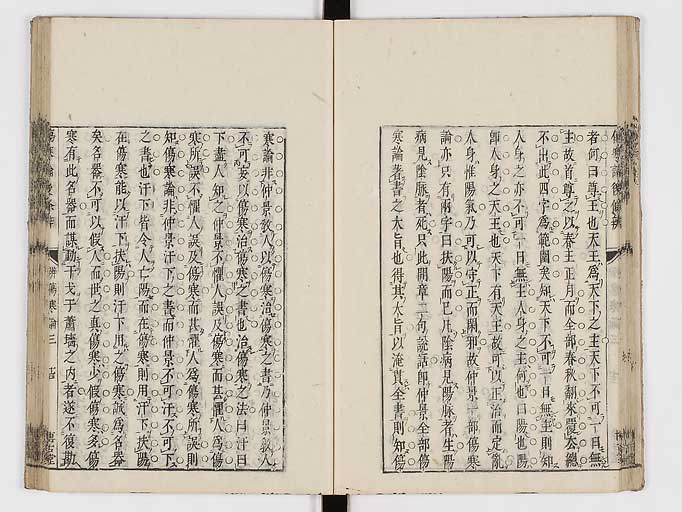 K0069s0041
