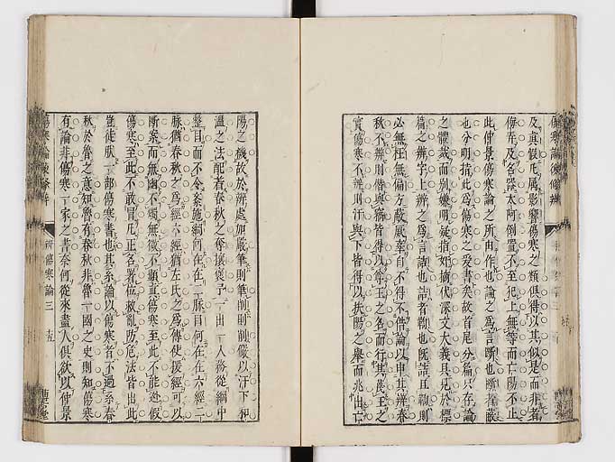 K0069s0042