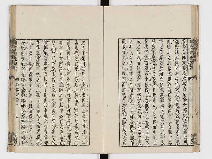 K0069s0043