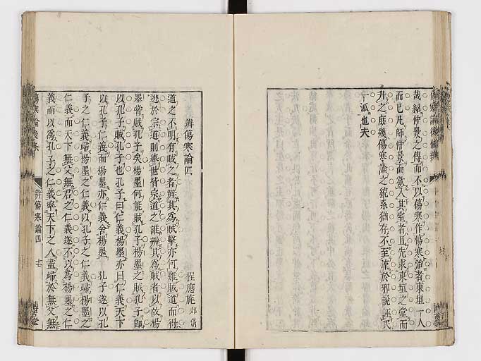 K0069s0044