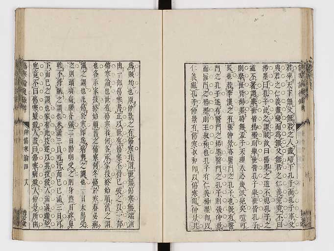 K0069s0045