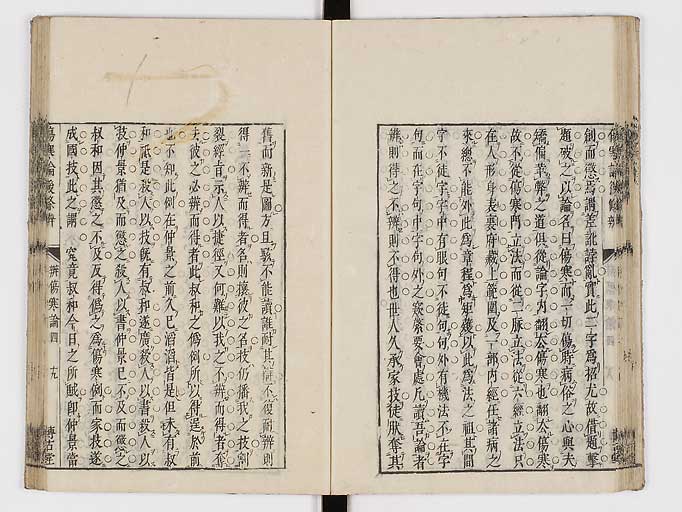 K0069s0046