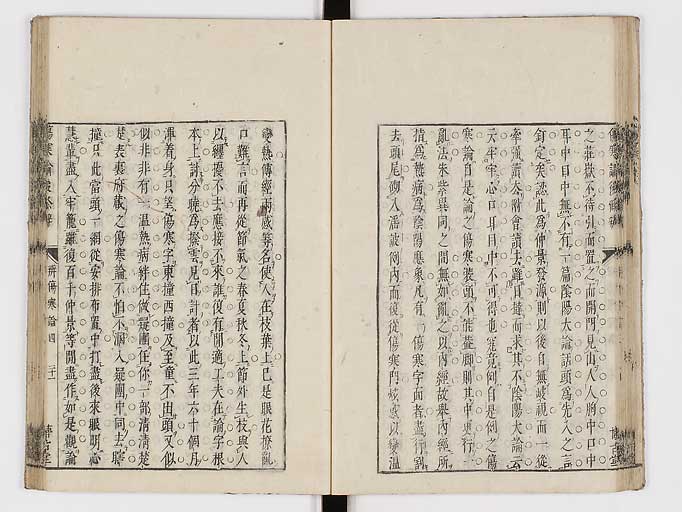 K0069s0048