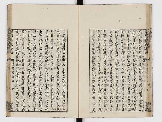 K0069s0049