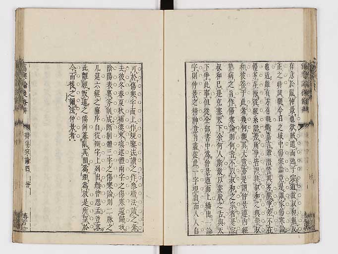K0069s0050