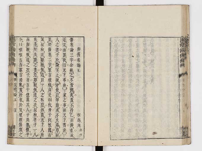K0069s0051