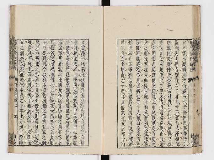 K0069s0052