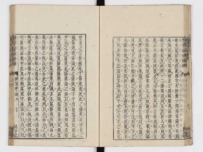 K0069s0054