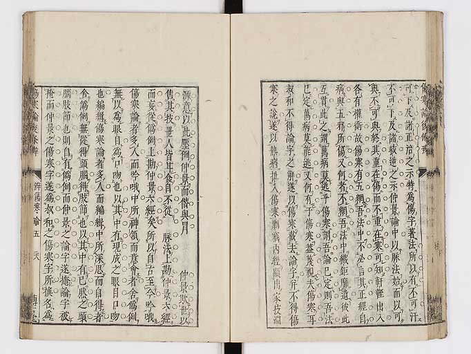 K0069s0055