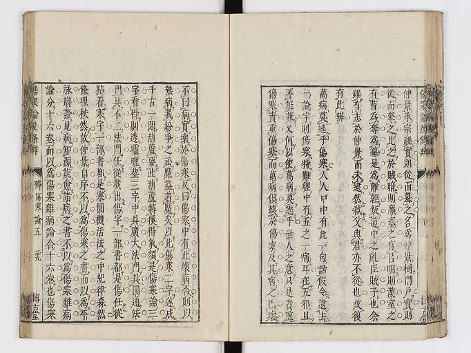 K0069s0056