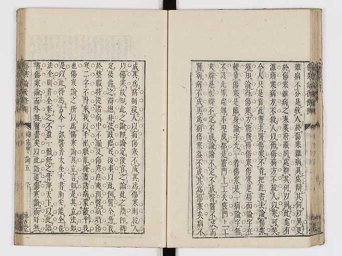 K0069s0057