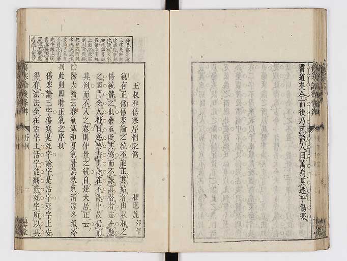 K0069s0058