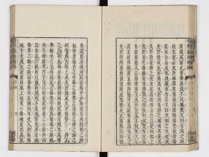 K0069s0061