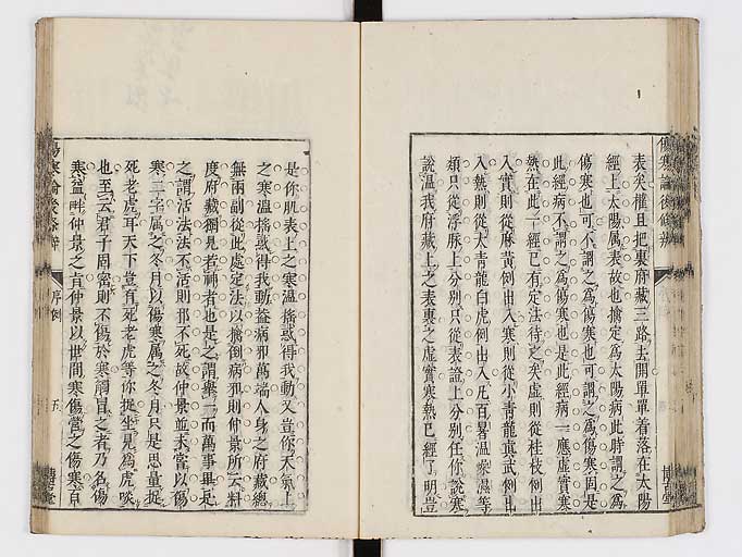K0069s0062