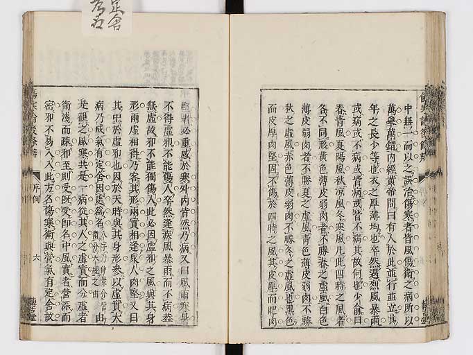 K0069s0063