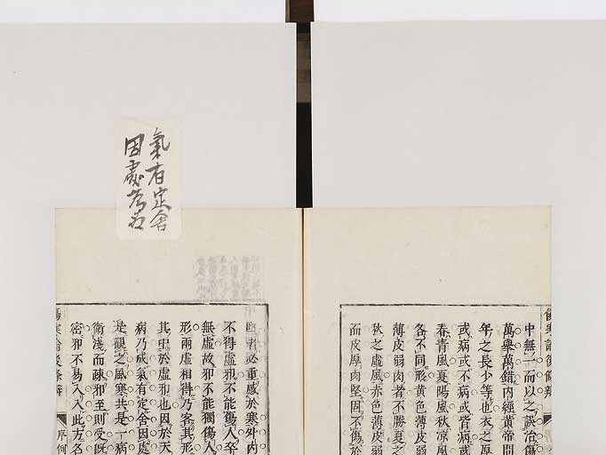 K0069s0064