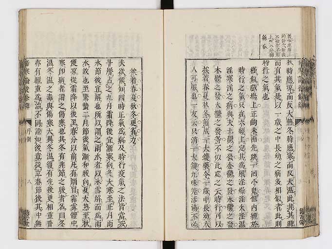 K0069s0066