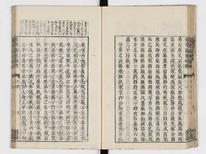 K0069s0067
