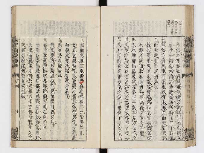 K0069s0068