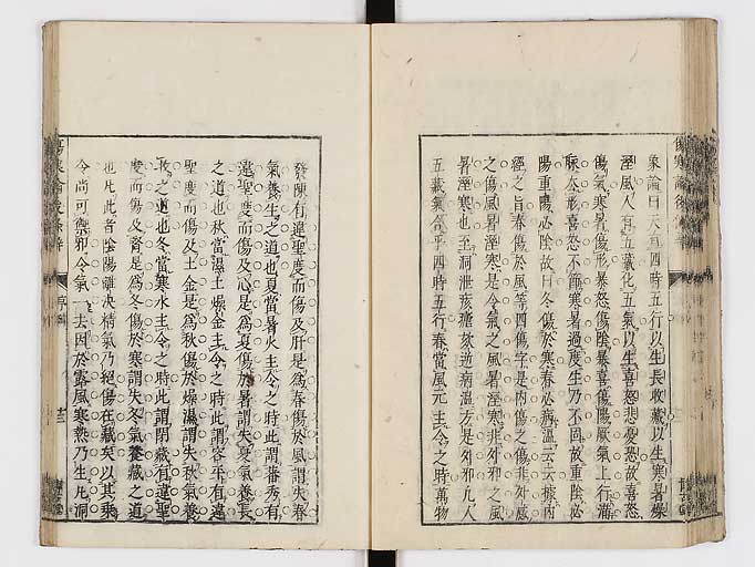 K0069s0071