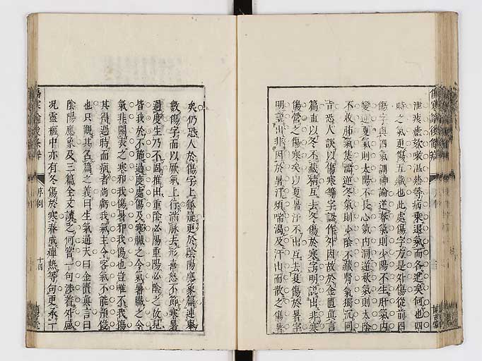 K0069s0072
