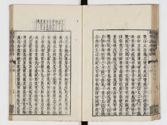K0069s0073