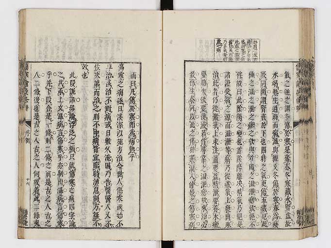 K0069s0074