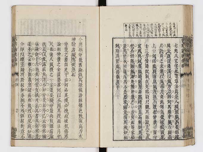 K0069s0075