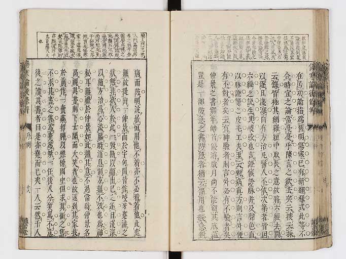 K0069s0076