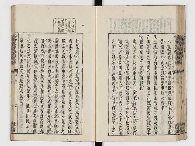K0069s0077