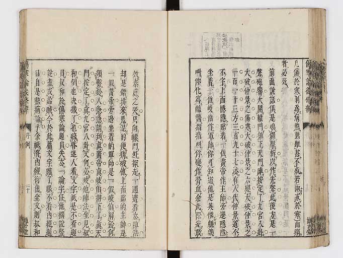 K0069s0078