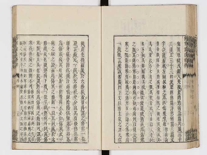 K0069s0079