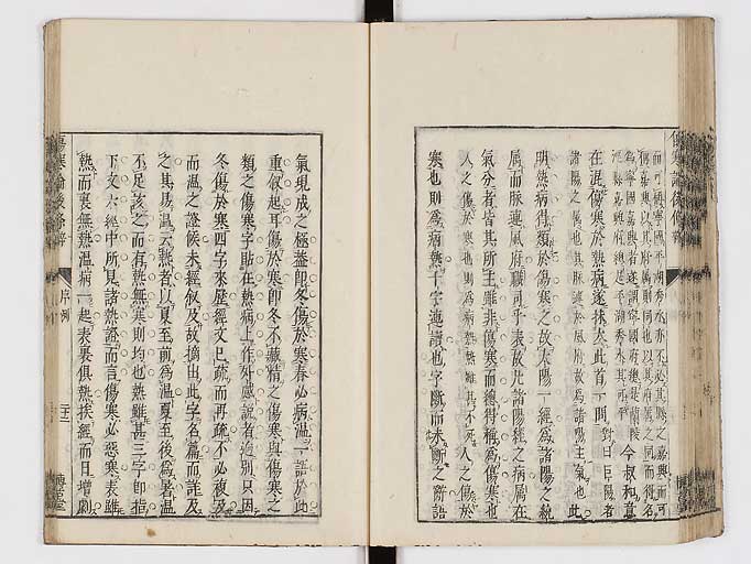K0069s0080