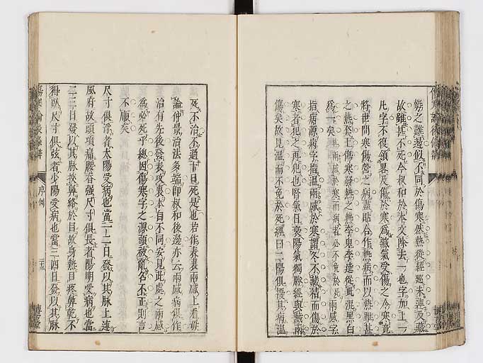 K0069s0081