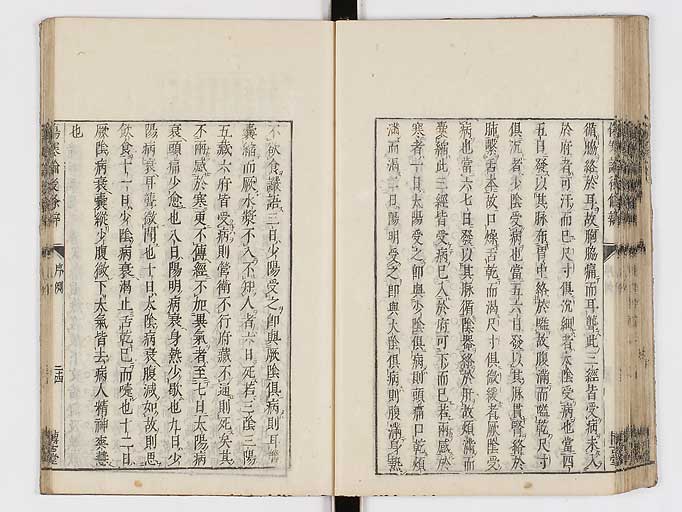 K0069s0082