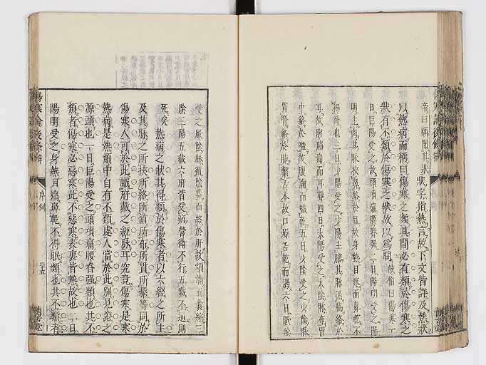 K0069s0083