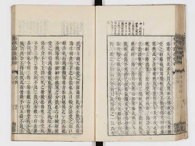 K0069s0084