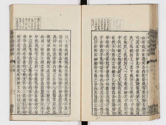 K0069s0085
