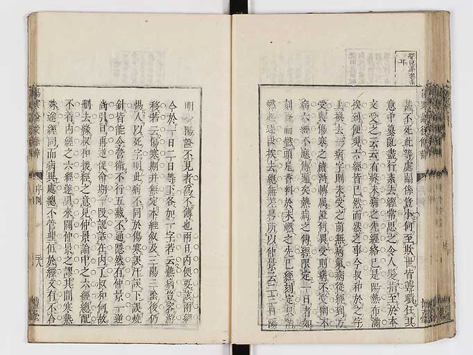 K0069s0086