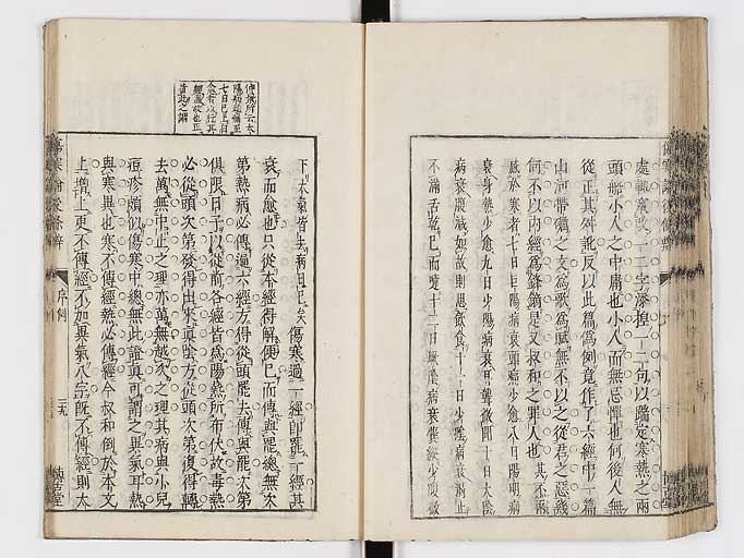 K0069s0087