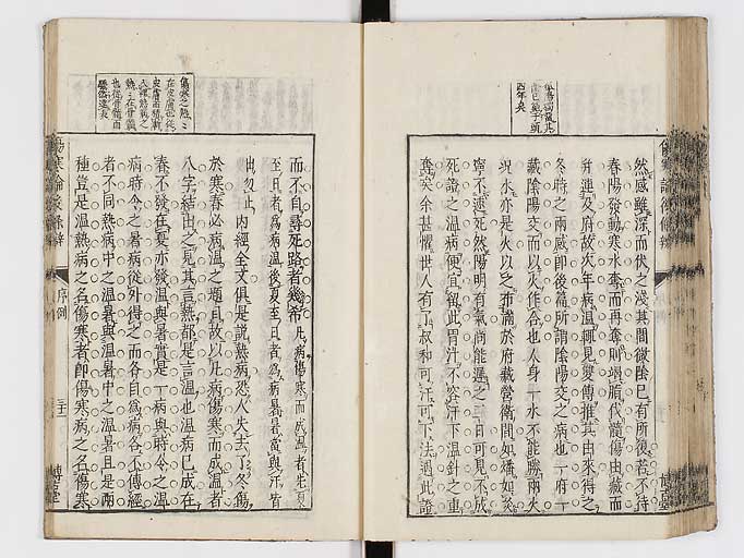 K0069s0090